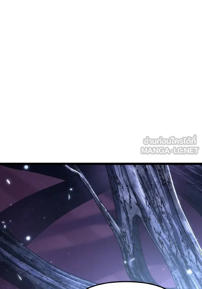 การแข่งขันของผู้เกิดใหม่ ตอนที่ 71 รูปที่ 105