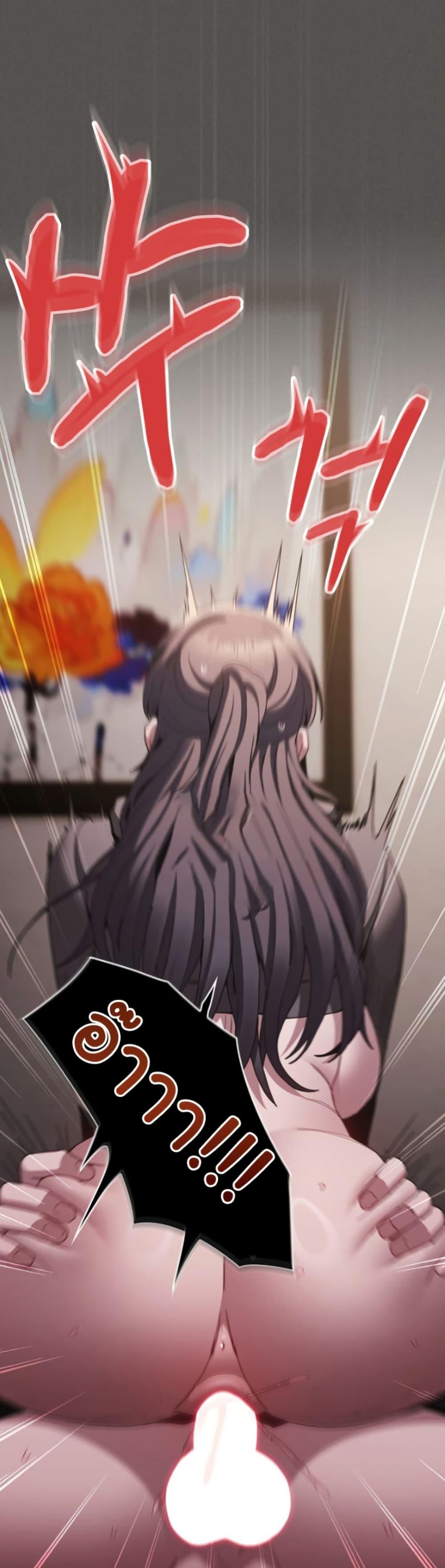 Doujin-Lc- อ่าน โดจิน มังฮวา เกาหลี ญี่ปุ่น จีน แปลไทย Believe Me! I Offer You My First ตอนที่ 1 2 3 4 5 6 7 8 9 10 11 12 13 14 ฟรี ไม่มีโฆษณา อ่าน โดจิน Manhwa เกาหลี ญี่ปุ่น จีน เรามีครบ คัดมาให้เน้นๆ โดจิน 18+ รับประกันความฟินโดย  Doujin Lc