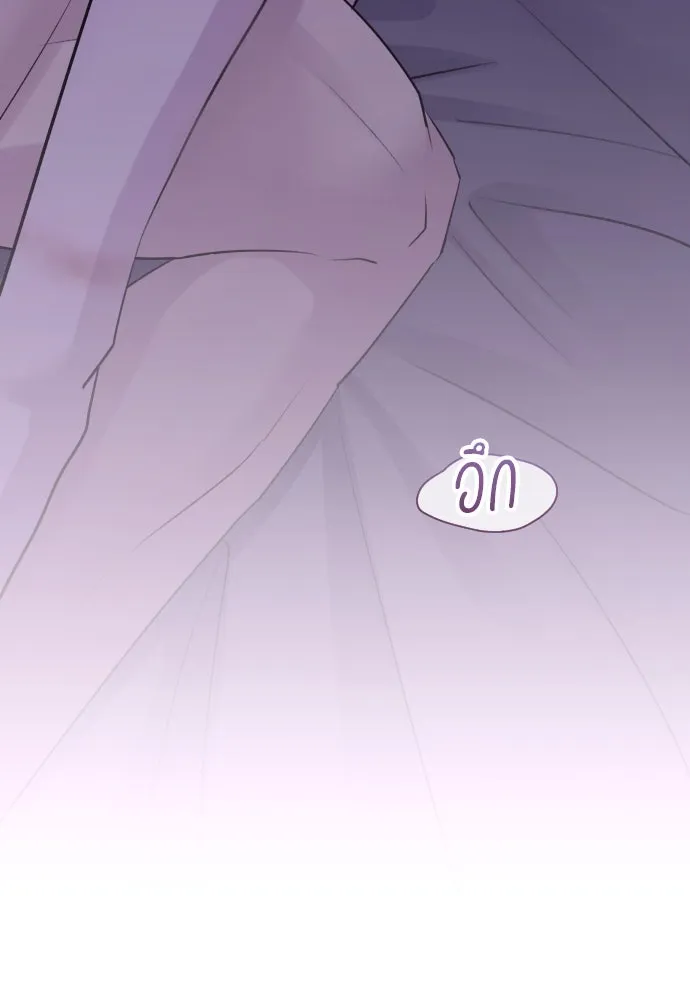 รักไร้ราคา ตอนที่ 38 รูปที่ 58