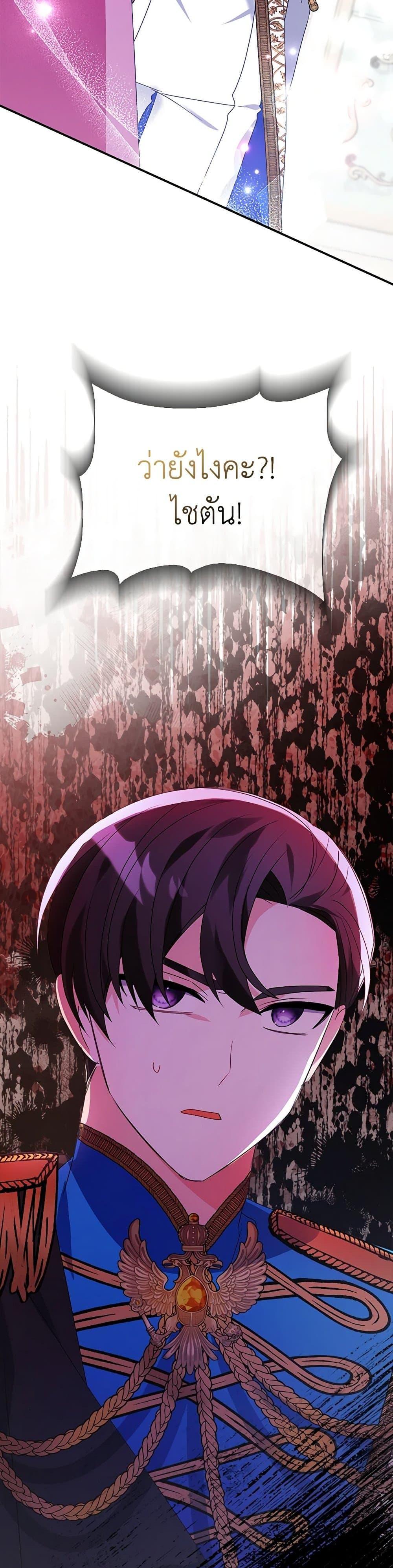 Manga-lc-com อ่านมังงะ อ่านการ์ตูน ออนไลน์ ฟรี The Fake Rides in a Flower Kiln ตอนที่ 1 2 3 4 5 6 7 8 9 10 11 12 13 14 ฟรี ไม่มีโฆษณา Manga-lc - อ่าน มังงะ อ่าน การ์ตูน ออนไลน์ อ่านมังงะ ฟรี