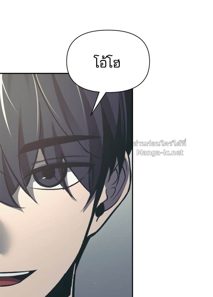 Doujin-Lc- อ่าน โดจิน มังฮวา เกาหลี ญี่ปุ่น จีน แปลไทย ผู้พิชิตเกมป้องกันฐาน ตอนที่ 1 2 3 4 5 6 7 8 9 10 11 12 13 14 ฟรี ไม่มีโฆษณา อ่าน โดจิน Manhwa เกาหลี ญี่ปุ่น จีน เรามีครบ คัดมาให้เน้นๆ โดจิน 18+ รับประกันความฟินโดย Doujin Lc