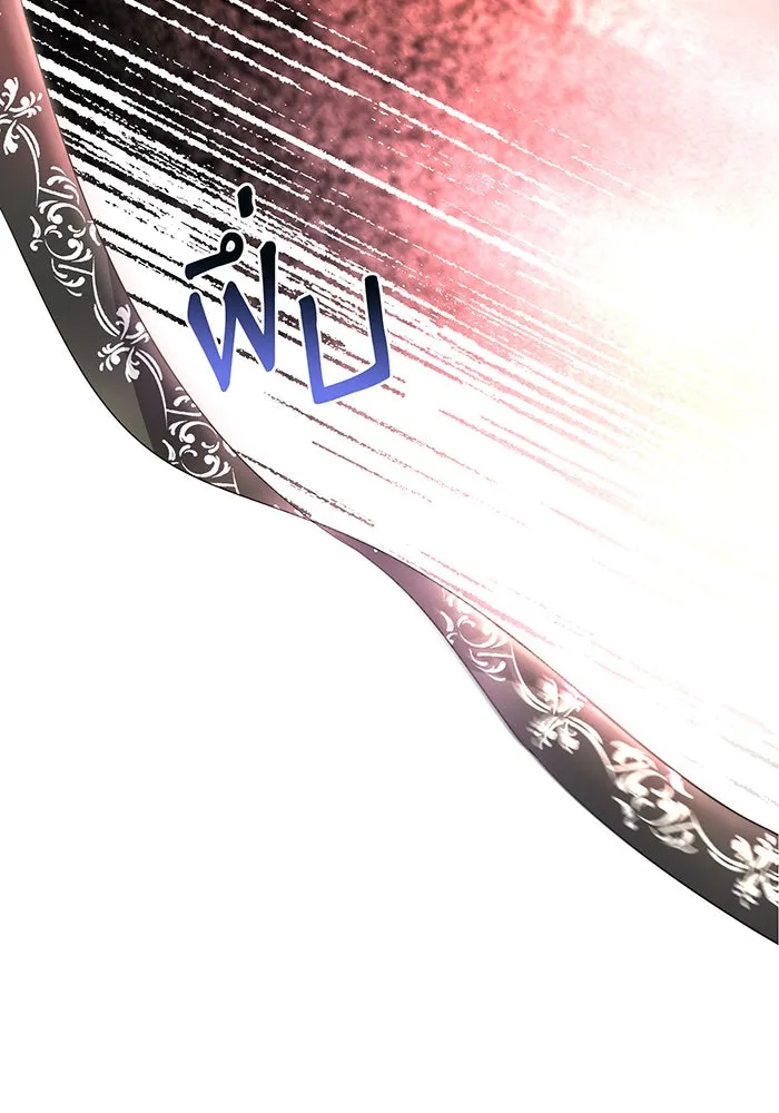 นางร้ายที่ไหนจะมีคุณธรรม ตอนที่ 88 รูปที่ 47