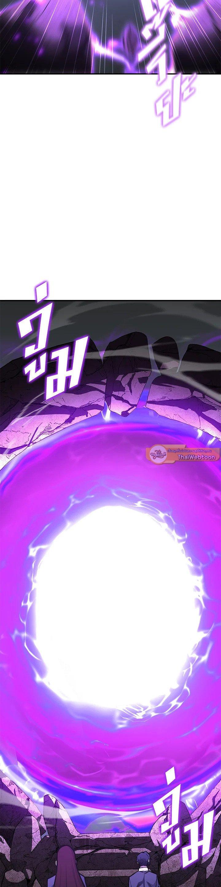 Manga-lc-com อ่านมังงะ อ่านการ์ตูน ออนไลน์ ฟรี Standard of Reincarnation ตอนที่ 1 2 3 4 5 6 7 8 9 10 11 12 13 14 ฟรี ไม่มีโฆษณา Manga-lc - อ่าน มังงะ อ่าน การ์ตูน ออนไลน์ อ่านมังงะ ฟรี