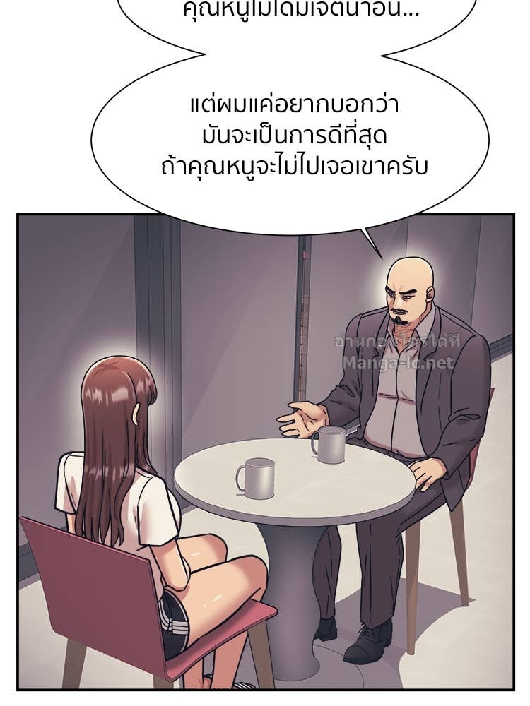Doujin-Lc- อ่าน โดจิน มังฮวา เกาหลี ญี่ปุ่น จีน แปลไทย โคตรแกร่ง ตอนที่ 1 2 3 4 5 6 7 8 9 10 11 12 13 14 ฟรี ไม่มีโฆษณา อ่าน โดจิน Manhwa เกาหลี ญี่ปุ่น จีน เรามีครบ คัดมาให้เน้นๆ โดจิน 18+ รับประกันความฟินโดย Doujin Lc