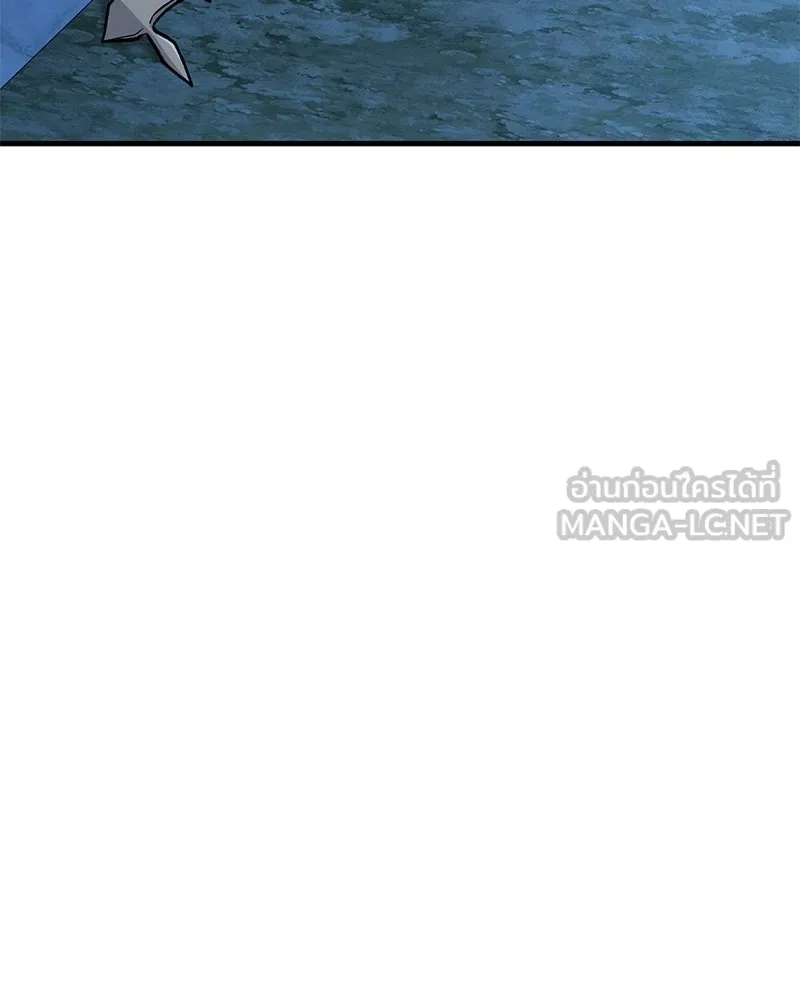 ปลูกผักพิชิตหอคอย ตอนที่ 117 รูปที่ 78