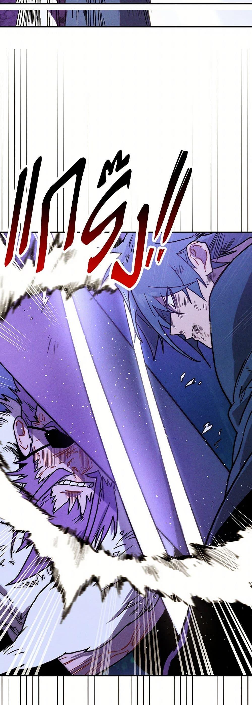 Manga-lc-com อ่านมังงะ อ่านการ์ตูน ออนไลน์ ฟรี Chronicles Of The Martial God’s Return ตอนที่ 1 2 3 4 5 6 7 8 9 10 11 12 13 14 ฟรี ไม่มีโฆษณา Manga-lc - อ่าน มังงะ อ่าน การ์ตูน ออนไลน์ อ่านมังงะ ฟรี