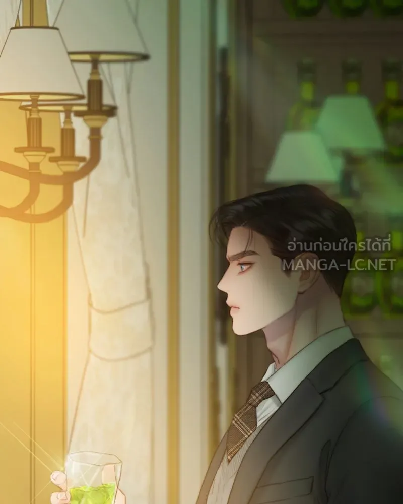เซเรน่า ตอนที่ 132 รูปที่ 39