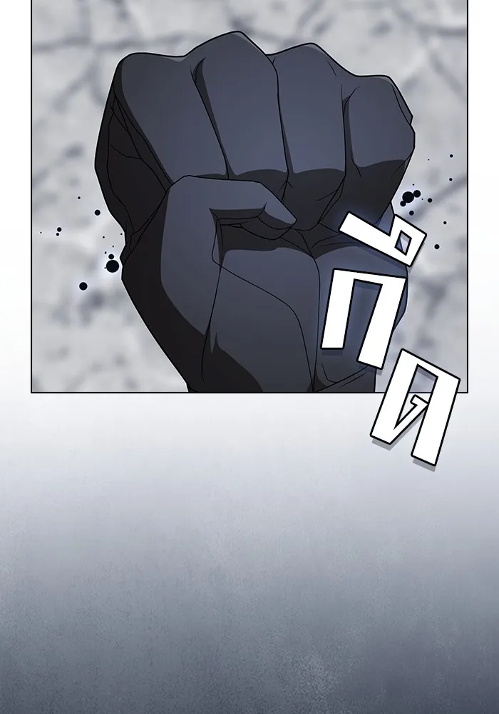 ผู้เล่นขั้นเทพแห่งหอคอยฝึกสอน ตอนที่ 201 รูปที่ 103