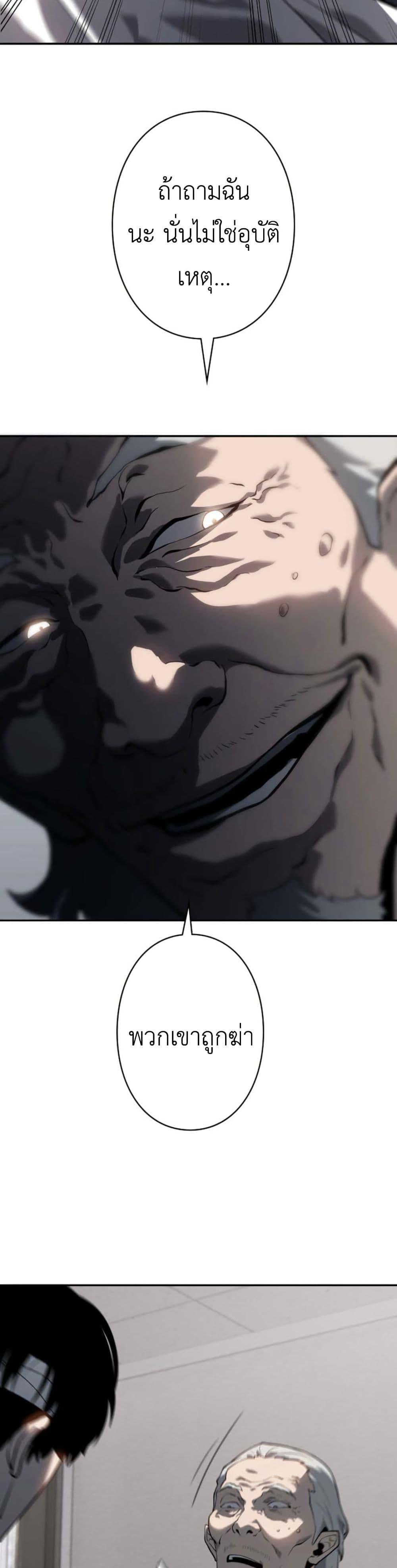 Manga-lc-com อ่านมังงะ อ่านการ์ตูน ออนไลน์ ฟรี Revenge of the Falsely Accused ตอนที่ 1 2 3 4 5 6 7 8 9 10 11 12 13 14 ฟรี ไม่มีโฆษณา Manga-lc - อ่าน มังงะ อ่าน การ์ตูน ออนไลน์ อ่านมังงะ ฟรี