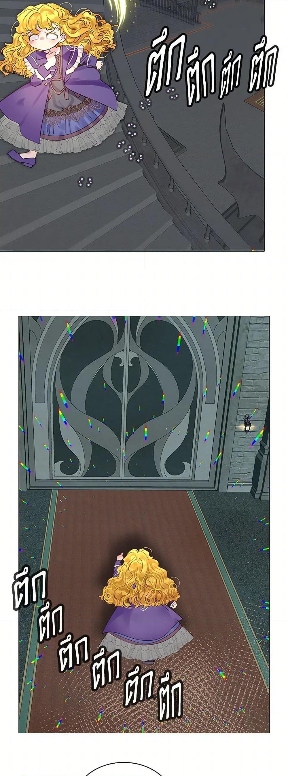 Manga-lc-com อ่านมังงะ อ่านการ์ตูน ออนไลน์ ฟรี Miss Not-So Sidekick ตอนที่ 1 2 3 4 5 6 7 8 9 10 11 12 13 14 ฟรี ไม่มีโฆษณา Manga-lc - อ่าน มังงะ อ่าน การ์ตูน ออนไลน์ อ่านมังงะ ฟรี