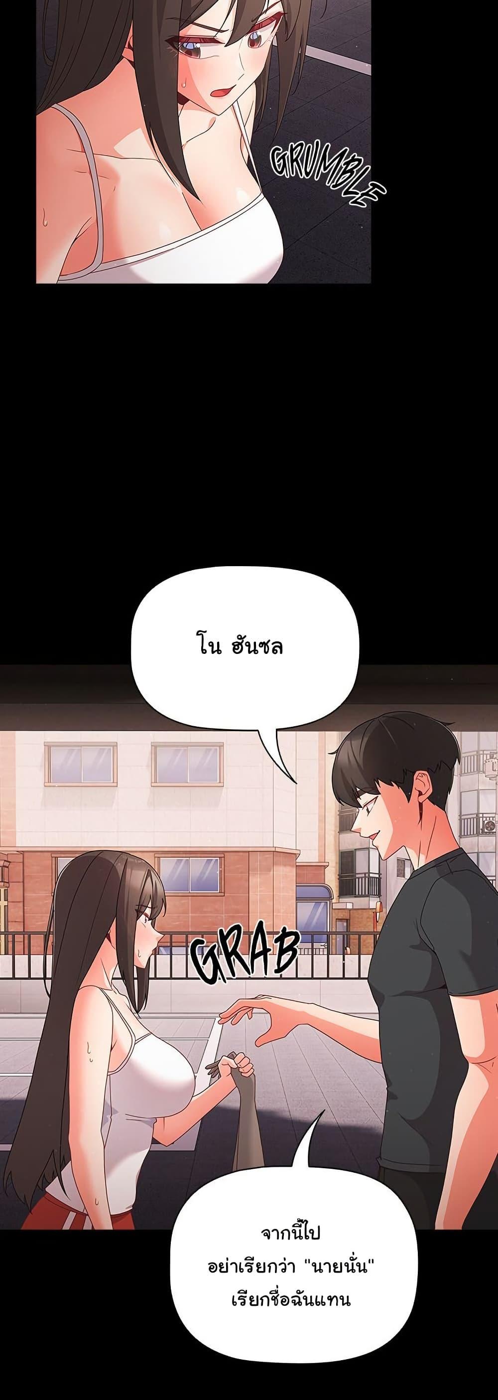 Doujin-Lc- อ่าน โดจิน มังฮวา เกาหลี ญี่ปุ่น จีน แปลไทย People of The Dark ตอนที่ 1 2 3 4 5 6 7 8 9 10 11 12 13 14 ฟรี ไม่มีโฆษณา อ่าน โดจิน Manhwa เกาหลี ญี่ปุ่น จีน เรามีครบ คัดมาให้เน้นๆ โดจิน 18+ รับประกันความฟินโดย  Doujin Lc