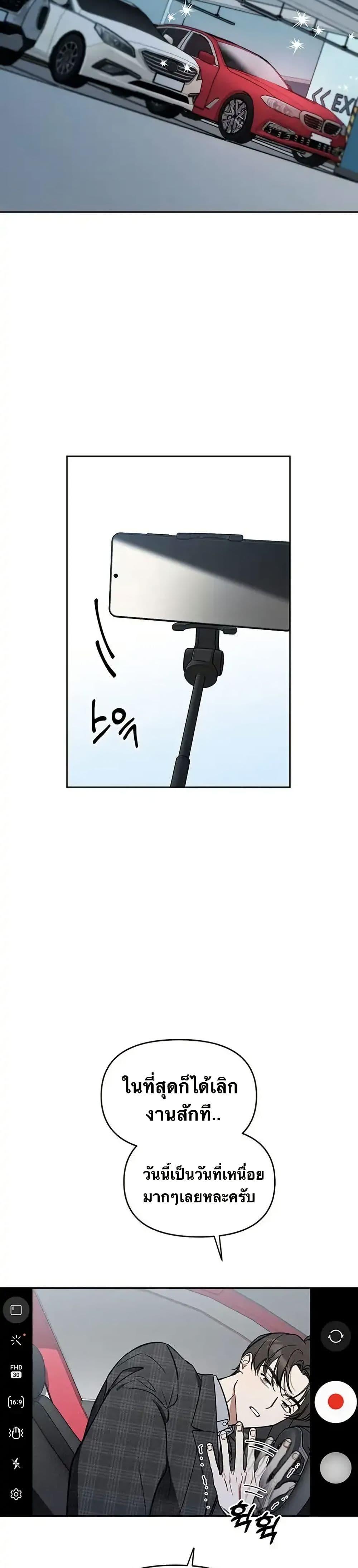 Manga-lc-com อ่านมังงะ อ่านการ์ตูน ออนไลน์ ฟรี Misfortune at Work ตอนที่ 1 2 3 4 5 6 7 8 9 10 11 12 13 14 ฟรี ไม่มีโฆษณา Manga-lc - อ่าน มังงะ อ่าน การ์ตูน ออนไลน์ อ่านมังงะ ฟรี