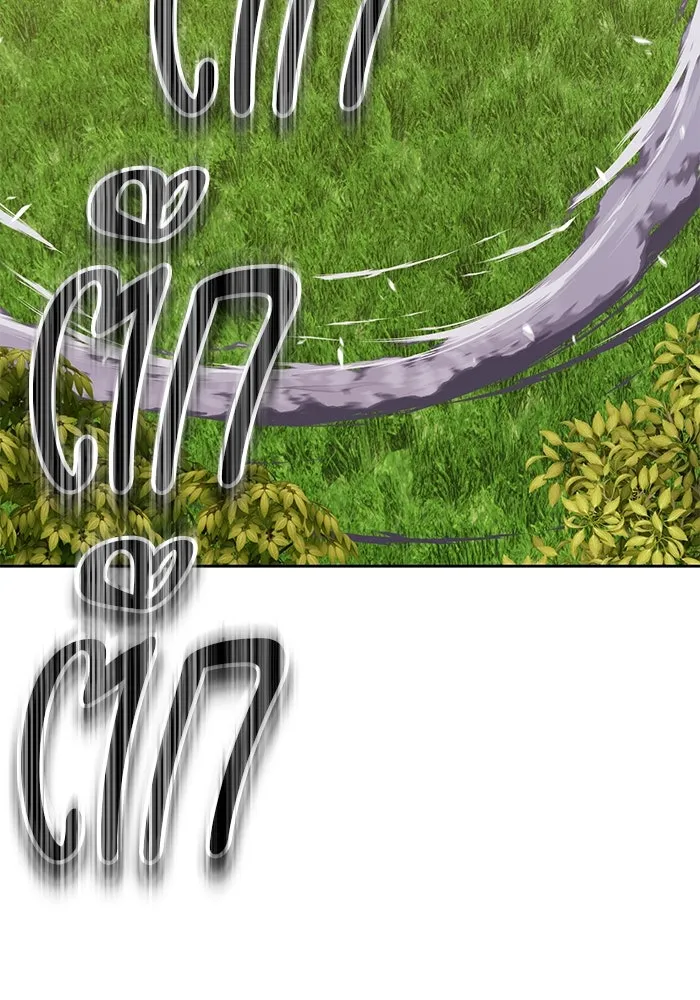 +99 ท่อนไม้พร้อมบวก ตอนที่ 38 รูปที่ 316