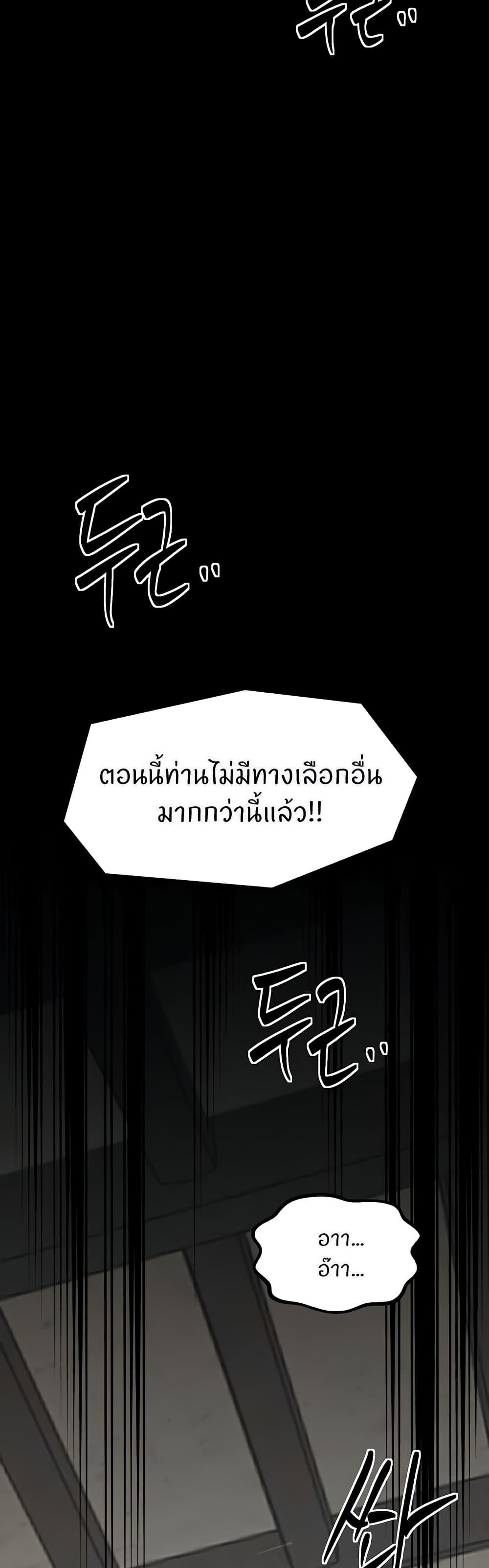 Doujin-Lc- อ่าน โดจิน มังฮวา เกาหลี ญี่ปุ่น จีน แปลไทย The Servant’s Story ตอนที่ 1 2 3 4 5 6 7 8 9 10 11 12 13 14 ฟรี ไม่มีโฆษณา อ่าน โดจิน Manhwa เกาหลี ญี่ปุ่น จีน เรามีครบ คัดมาให้เน้นๆ โดจิน 18+ รับประกันความฟินโดย  Doujin Lc