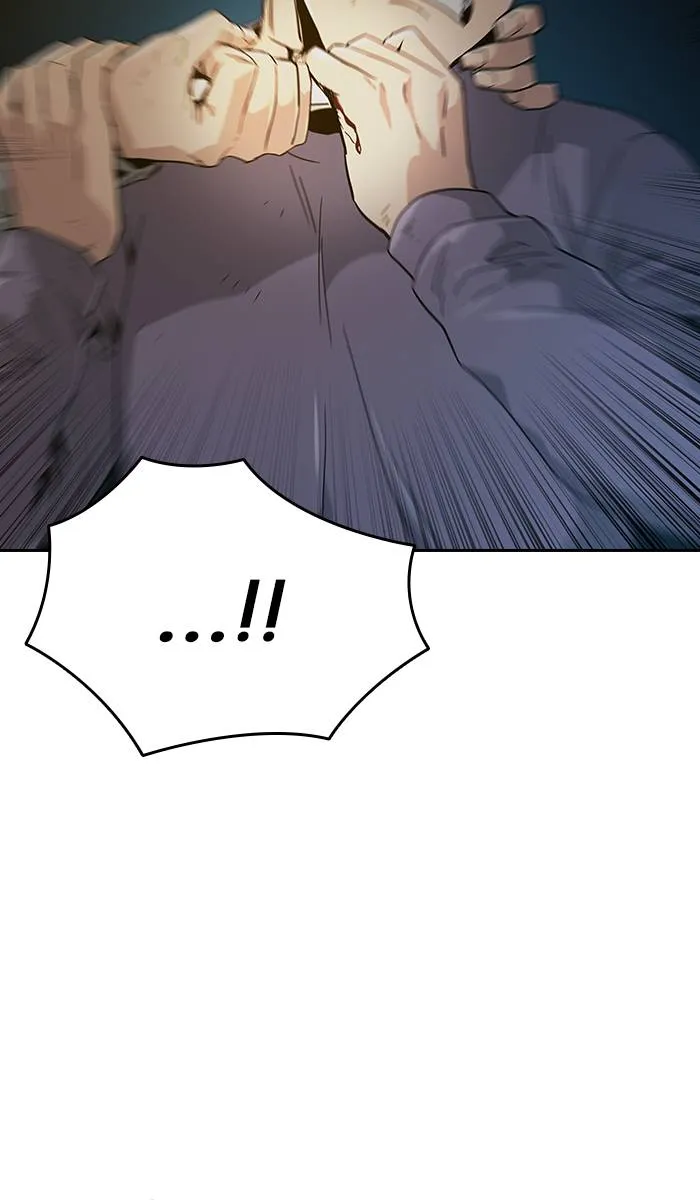 To not die ตอนที่ 12 รูปที่ 110