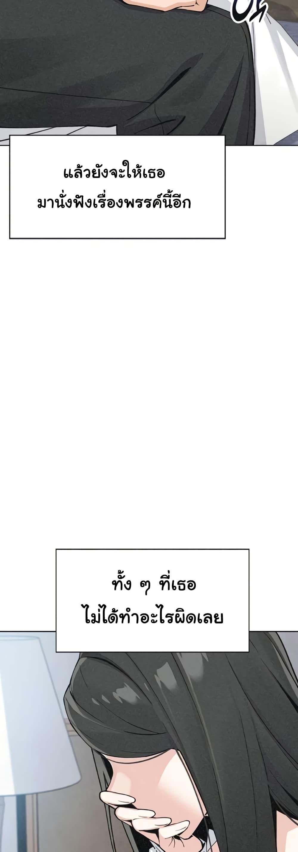 Doujin-Lc- อ่าน โดจิน มังฮวา เกาหลี ญี่ปุ่น จีน แปลไทย My Daughter ตอนที่ 1 2 3 4 5 6 7 8 9 10 11 12 13 14 ฟรี ไม่มีโฆษณา อ่าน โดจิน Manhwa เกาหลี ญี่ปุ่น จีน เรามีครบ คัดมาให้เน้นๆ โดจิน 18+ รับประกันความฟินโดย  Doujin Lc