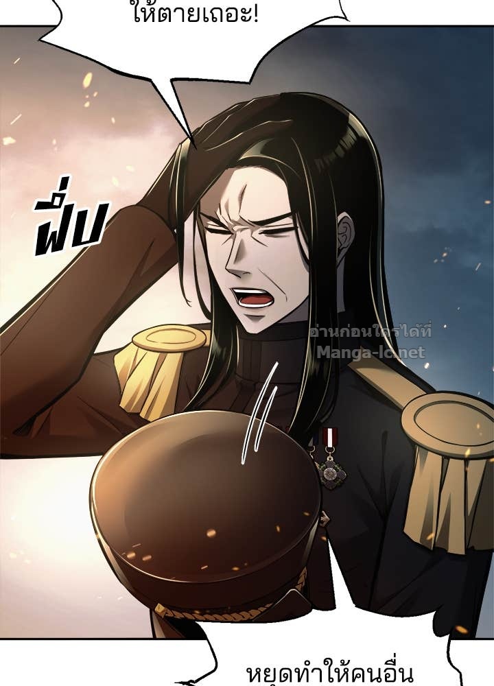 Doujin-Lc- อ่าน โดจิน มังฮวา เกาหลี ญี่ปุ่น จีน แปลไทย ผู้พิชิตเกมป้องกันฐาน ตอนที่ 1 2 3 4 5 6 7 8 9 10 11 12 13 14 ฟรี ไม่มีโฆษณา อ่าน โดจิน Manhwa เกาหลี ญี่ปุ่น จีน เรามีครบ คัดมาให้เน้นๆ โดจิน 18+ รับประกันความฟินโดย Doujin Lc