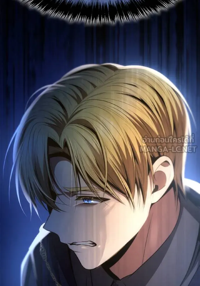 ชาตินี้น้องขอเป็นราช ตอนที่ 125 รูปที่ 21