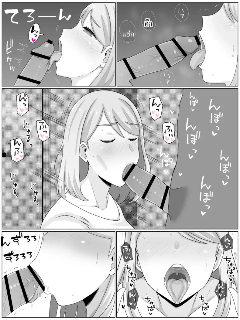 Doujin-Lc- อ่าน โดจิน มังฮวา เกาหลี ญี่ปุ่น จีน แปลไทย บทสัมภาษณ์สุดเร้าใจและต้องใช้แรงกายอย่างมาก (Saimonke) ตอนที่ 1 2 3 4 5 6 7 8 9 10 11 12 13 14 ฟรี ไม่มีโฆษณา อ่าน โดจิน Manhwa เกาหลี ญี่ปุ่น จีน เรามีครบ คัดมาให้เน้นๆ โดจิน 18+ รับประกันความฟินโดย  Doujin Lc