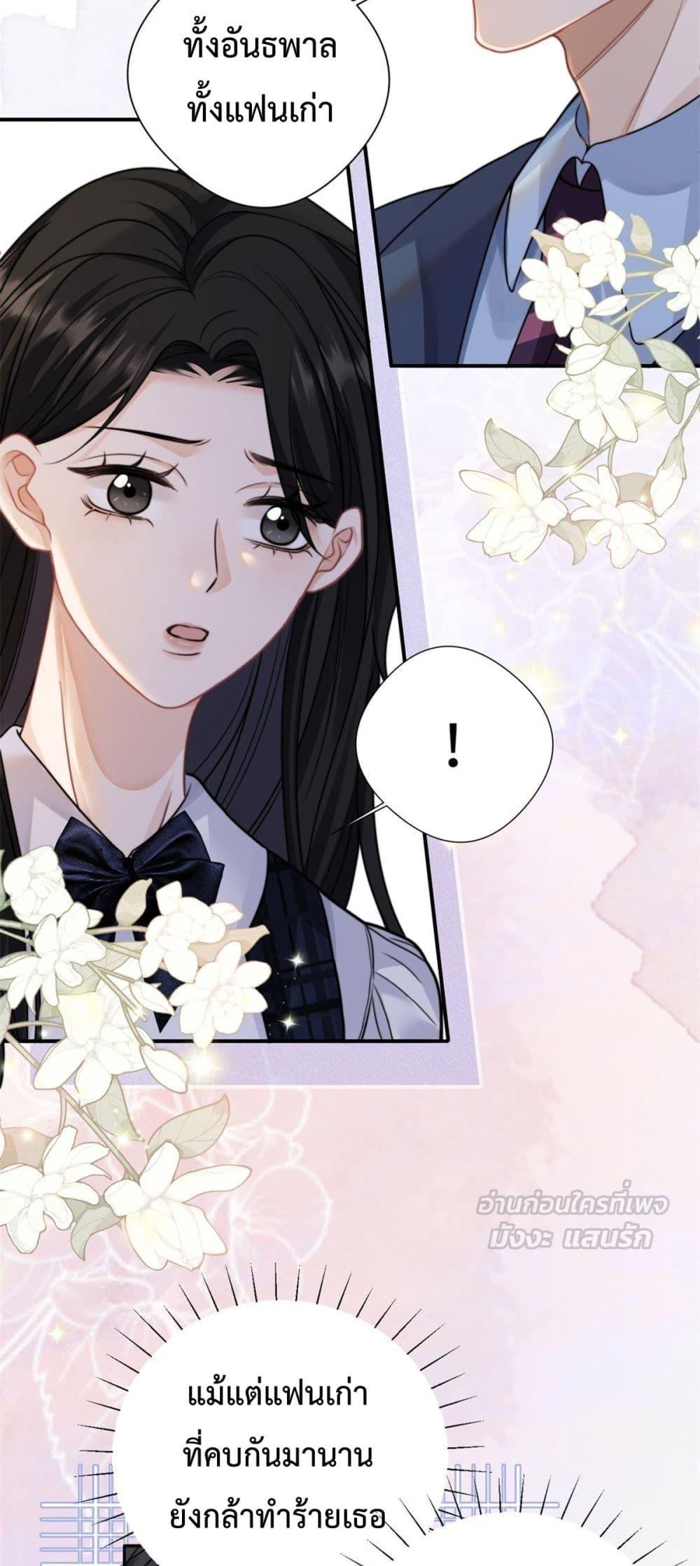 Manga-lc-com อ่านมังงะ อ่านการ์ตูน ออนไลน์ ฟรี ItTurnsOutYo ตอนที่ 1 2 3 4 5 6 7 8 9 10 11 12 13 14 ฟรี ไม่มีโฆษณา Manga-lc - อ่าน มังงะ อ่าน การ์ตูน ออนไลน์ อ่านมังงะ ฟรี