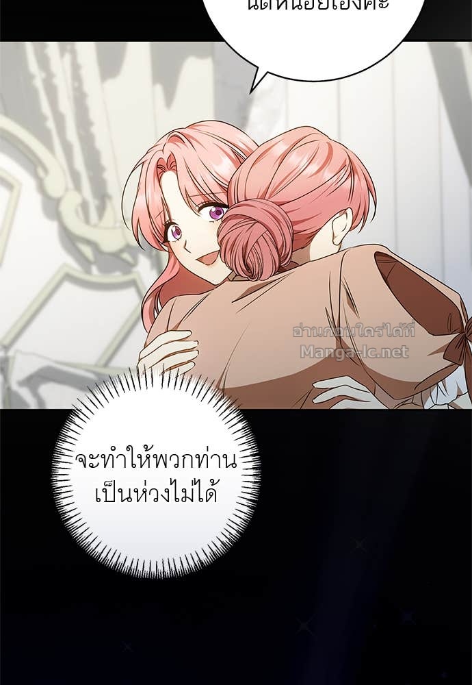 Doujin-Lc- อ่าน โดจิน มังฮวา เกาหลี ญี่ปุ่น จีน แปลไทย อยากได้ ก็เอาไป ตอนที่ 1 2 3 4 5 6 7 8 9 10 11 12 13 14 ฟรี ไม่มีโฆษณา อ่าน โดจิน Manhwa เกาหลี ญี่ปุ่น จีน เรามีครบ คัดมาให้เน้นๆ โดจิน 18+ รับประกันความฟินโดย Doujin Lc