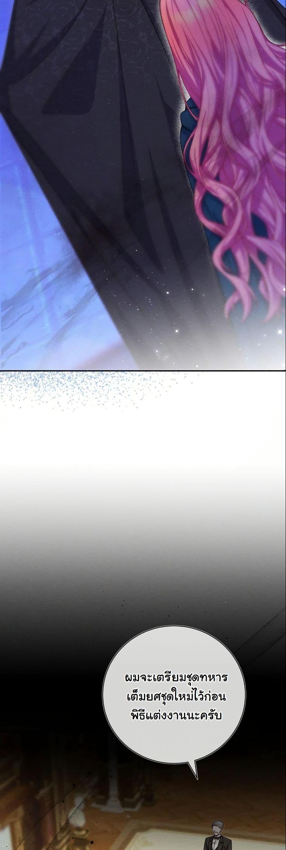 Manga-lc-com อ่านมังงะ อ่านการ์ตูน ออนไลน์ ฟรี How to Survive as a Villainess on the Verge of Death ตอนที่ 1 2 3 4 5 6 7 8 9 10 11 12 13 14 ฟรี ไม่มีโฆษณา Manga-lc - อ่าน มังงะ อ่าน การ์ตูน ออนไลน์ อ่านมังงะ ฟรี