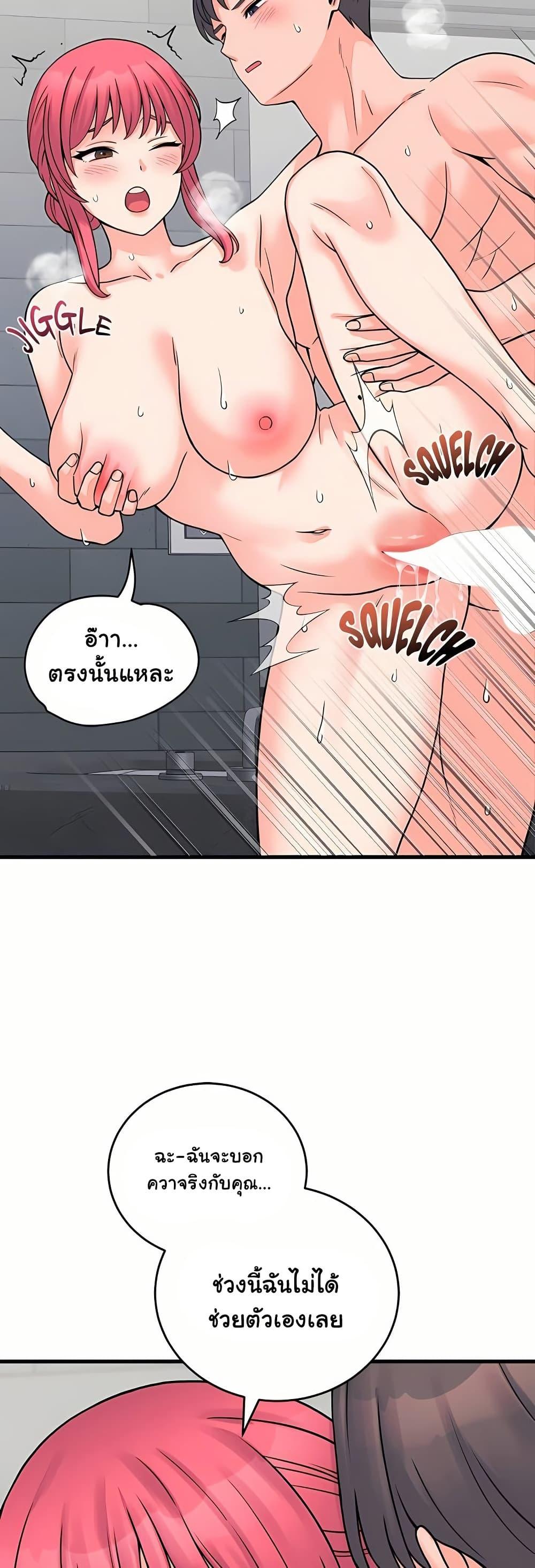 Doujin-Lc- อ่าน โดจิน มังฮวา เกาหลี ญี่ปุ่น จีน แปลไทย From Pauper ตอนที่ 1 2 3 4 5 6 7 8 9 10 11 12 13 14 ฟรี ไม่มีโฆษณา อ่าน โดจิน Manhwa เกาหลี ญี่ปุ่น จีน เรามีครบ คัดมาให้เน้นๆ โดจิน 18+ รับประกันความฟินโดย  Doujin Lc
