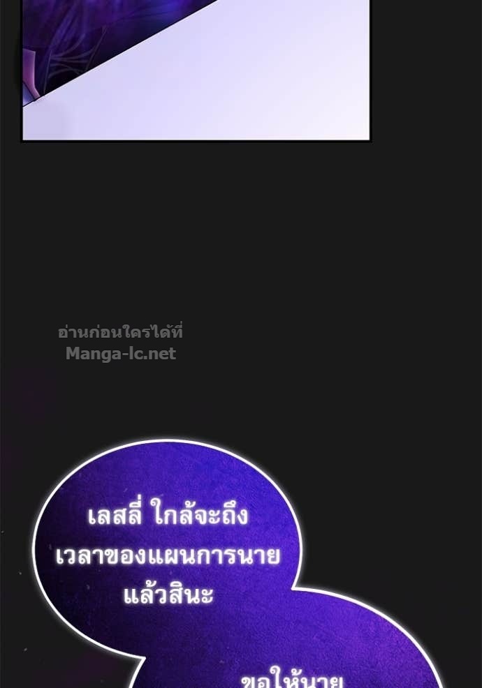 Doujin-Lc- อ่าน โดจิน มังฮวา เกาหลี ญี่ปุ่น จีน แปลไทย ศาสตราจารย์จำเป็นแห่งอะคาเดมี ตอนที่ 1 2 3 4 5 6 7 8 9 10 11 12 13 14 ฟรี ไม่มีโฆษณา อ่าน โดจิน Manhwa เกาหลี ญี่ปุ่น จีน เรามีครบ คัดมาให้เน้นๆ โดจิน 18+ รับประกันความฟินโดย Doujin Lc