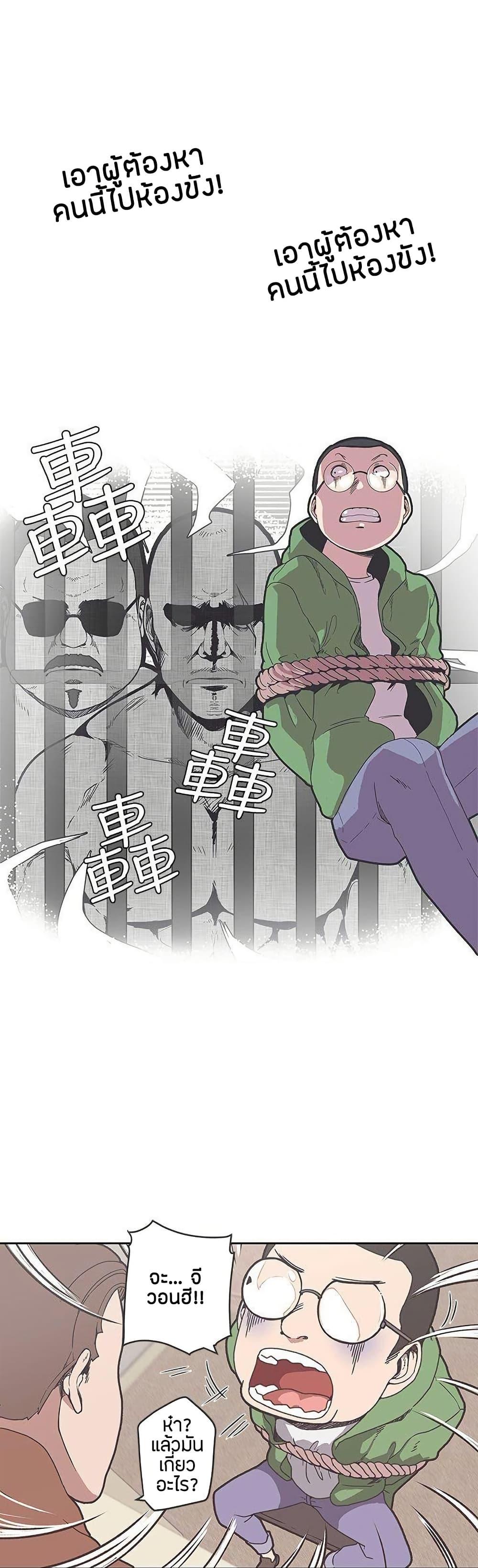 Doujin-Lc- อ่าน โดจิน มังฮวา เกาหลี ญี่ปุ่น จีน แปลไทย Love Navigation ตอนที่ 1 2 3 4 5 6 7 8 9 10 11 12 13 14 ฟรี ไม่มีโฆษณา อ่าน โดจิน Manhwa เกาหลี ญี่ปุ่น จีน เรามีครบ คัดมาให้เน้นๆ โดจิน 18+ รับประกันความฟินโดย  Doujin Lc