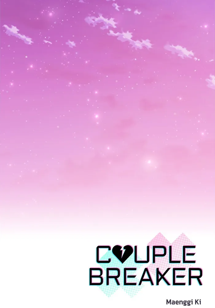 Couple Breaker ตอนที่ 6 รูปที่ 167