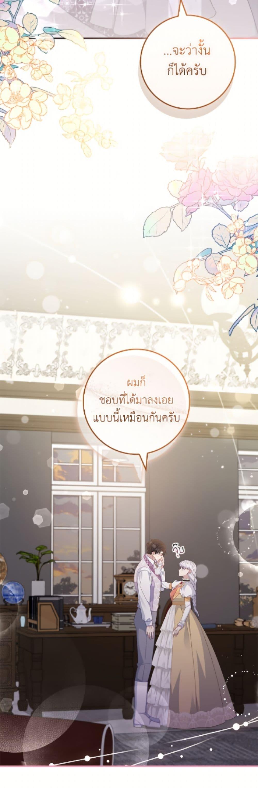 Manga-lc-com อ่านมังงะ อ่านการ์ตูน ออนไลน์ ฟรี Fakes Don’t Want To Be Real ตอนที่ 1 2 3 4 5 6 7 8 9 10 11 12 13 14 ฟรี ไม่มีโฆษณา Manga-lc - อ่าน มังงะ อ่าน การ์ตูน ออนไลน์ อ่านมังงะ ฟรี