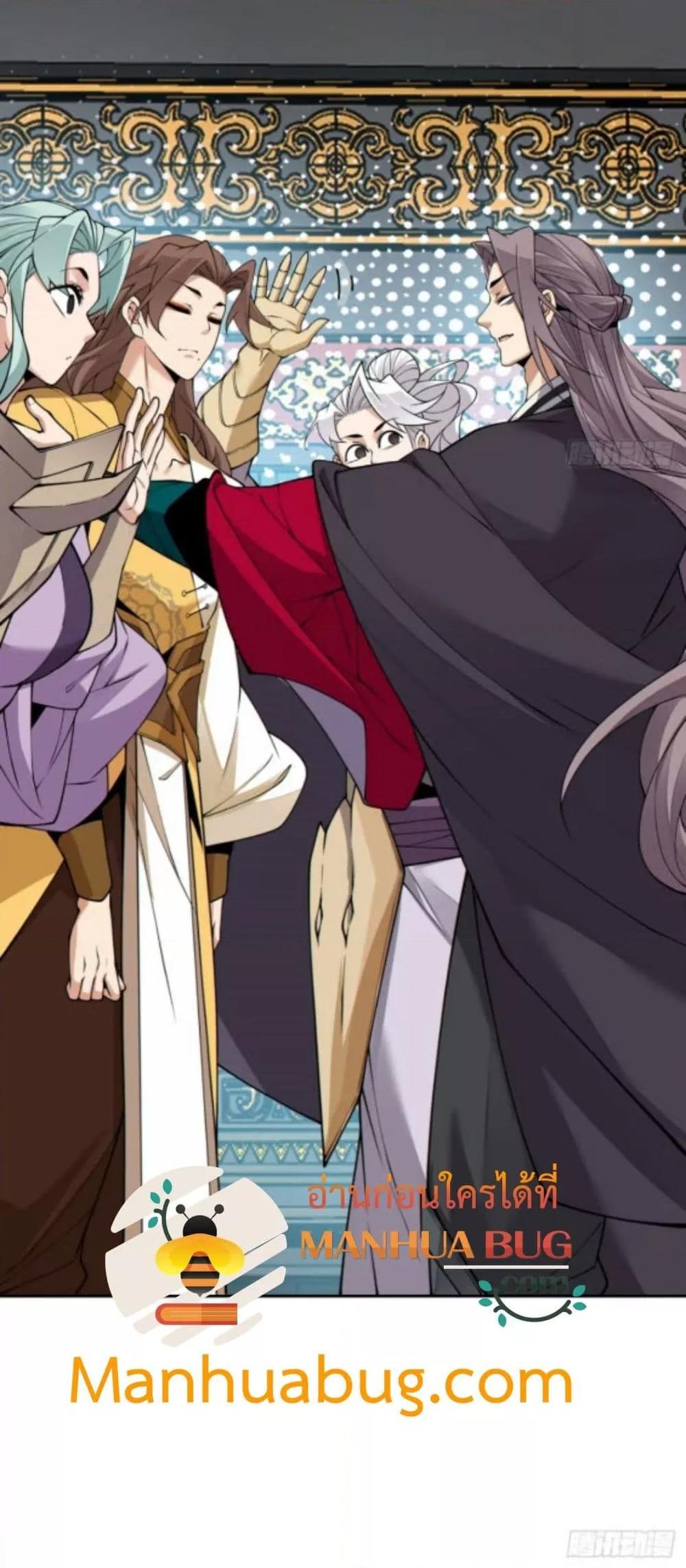 Manga-lc-com อ่านมังงะ อ่านการ์ตูน ออนไลน์ ฟรี MyDisciplesAr ตอนที่ 1 2 3 4 5 6 7 8 9 10 11 12 13 14 ฟรี ไม่มีโฆษณา Manga-lc - อ่าน มังงะ อ่าน การ์ตูน ออนไลน์ อ่านมังงะ ฟรี