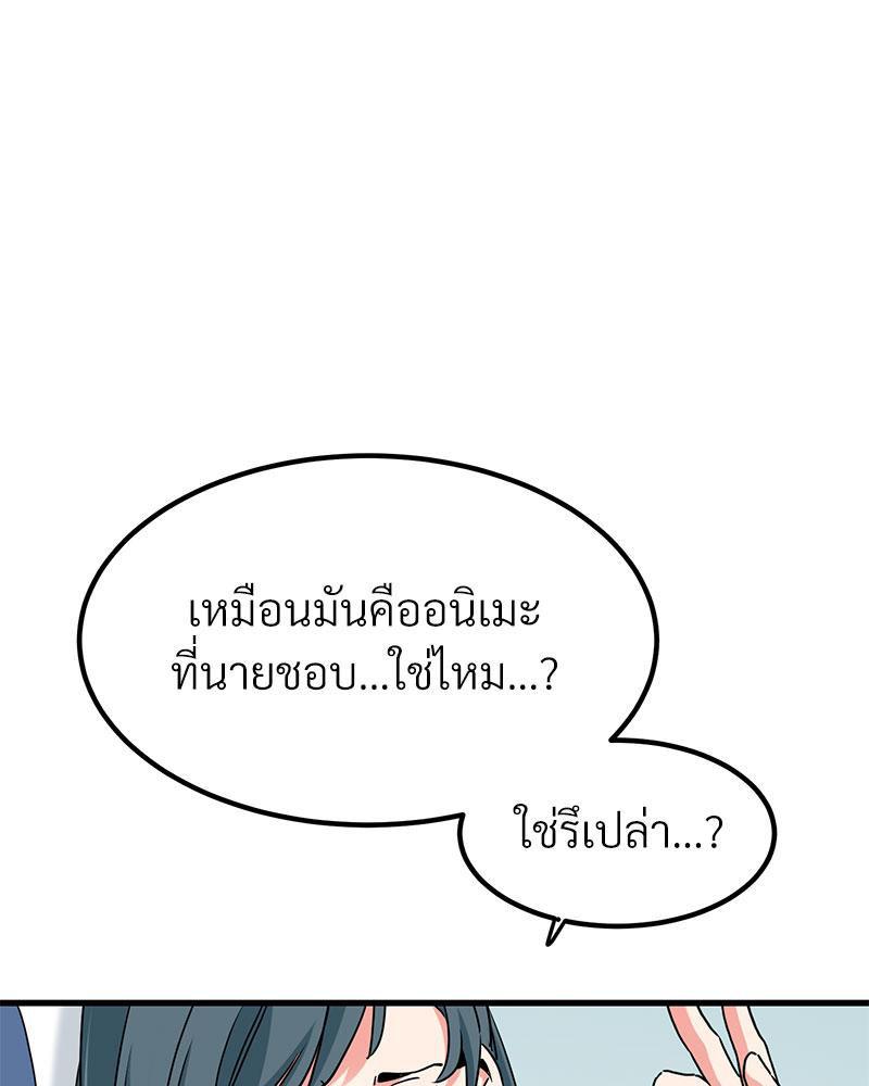 Doujin-Lc- อ่าน โดจิน มังฮวา เกาหลี ญี่ปุ่น จีน แปลไทย A Turning Point Raw ตอนที่ 1 2 3 4 5 6 7 8 9 10 11 12 13 14 ฟรี ไม่มีโฆษณา อ่าน โดจิน Manhwa เกาหลี ญี่ปุ่น จีน เรามีครบ คัดมาให้เน้นๆ โดจิน 18+ รับประกันความฟินโดย  Doujin Lc