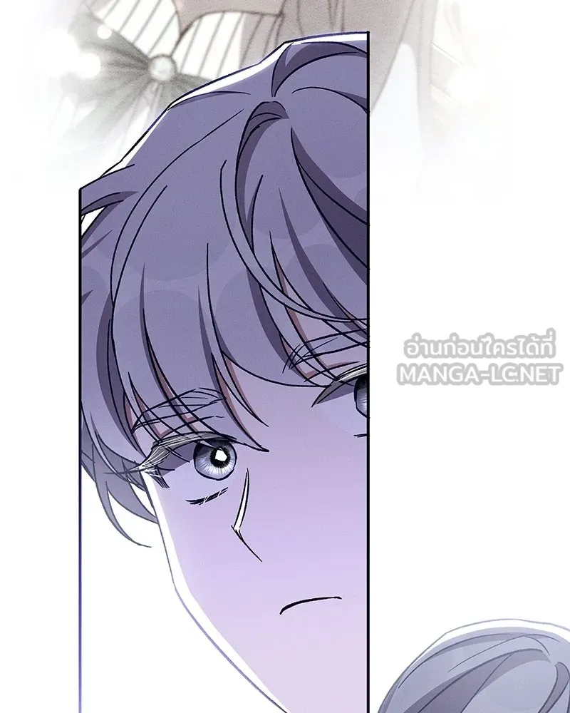 โอ้ ศัตรูที่รัก ตอนที่ ตอนพิเศษ 1 รูปที่ 60
