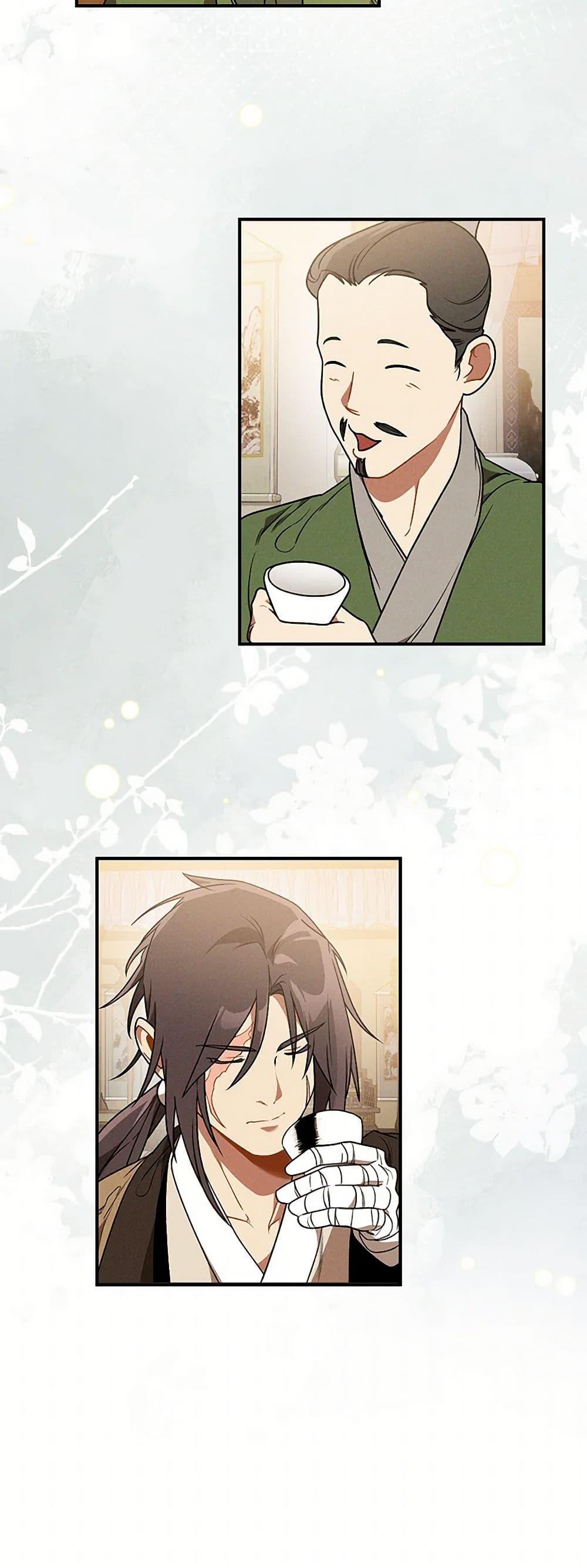 Manga-lc-com อ่านมังงะ อ่านการ์ตูน ออนไลน์ ฟรี Chronicles Of The Martial God’s Return ตอนที่ 1 2 3 4 5 6 7 8 9 10 11 12 13 14 ฟรี ไม่มีโฆษณา Manga-lc - อ่าน มังงะ อ่าน การ์ตูน ออนไลน์ อ่านมังงะ ฟรี