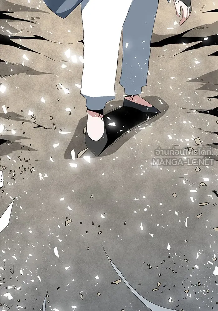 หนึ่งก้าวสู่เจ้ามาร ตอนที่ 60 ยูเรีย (2) รูปที่ 108