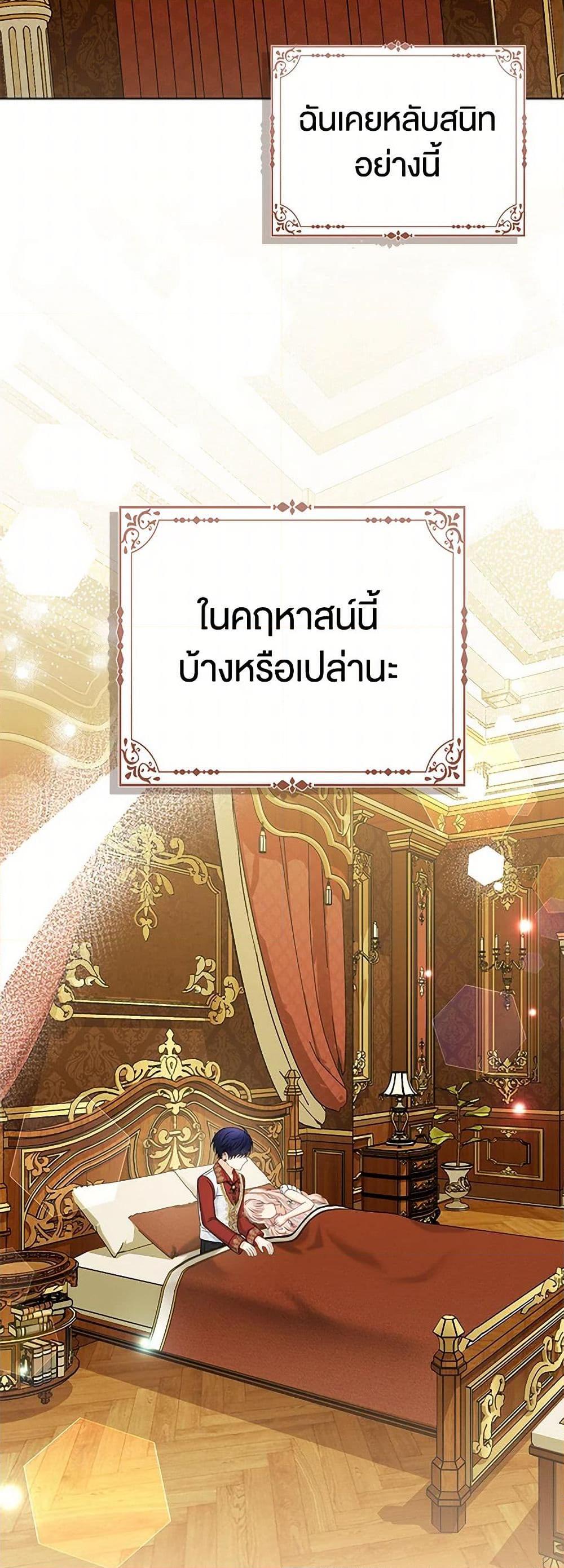 Manga-lc-com อ่านมังงะ อ่านการ์ตูน ออนไลน์ ฟรี Loved by the Villains ตอนที่ 1 2 3 4 5 6 7 8 9 10 11 12 13 14 ฟรี ไม่มีโฆษณา Manga-lc - อ่าน มังงะ อ่าน การ์ตูน ออนไลน์ อ่านมังงะ ฟรี