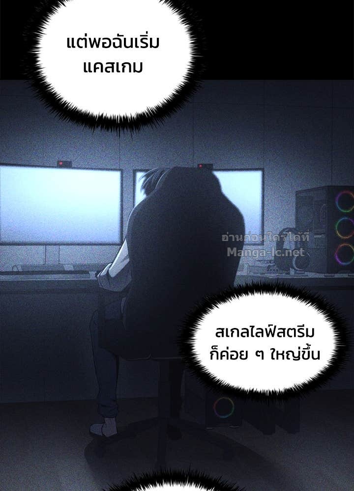 Doujin-Lc- อ่าน โดจิน มังฮวา เกาหลี ญี่ปุ่น จีน แปลไทย ผู้พิชิตเกมป้องกันฐาน ตอนที่ 1 2 3 4 5 6 7 8 9 10 11 12 13 14 ฟรี ไม่มีโฆษณา อ่าน โดจิน Manhwa เกาหลี ญี่ปุ่น จีน เรามีครบ คัดมาให้เน้นๆ โดจิน 18+ รับประกันความฟินโดย Doujin Lc