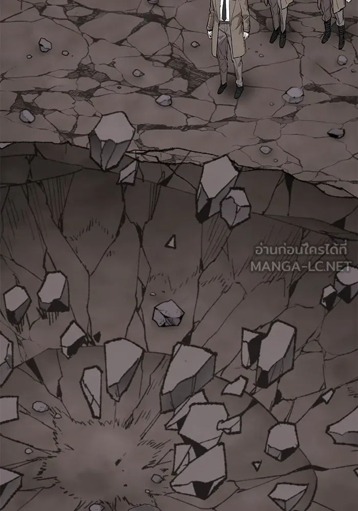 ยอดคนเลเวลทะลุ ตอนที่ 92 ขาวกับดำ รูปที่ 138