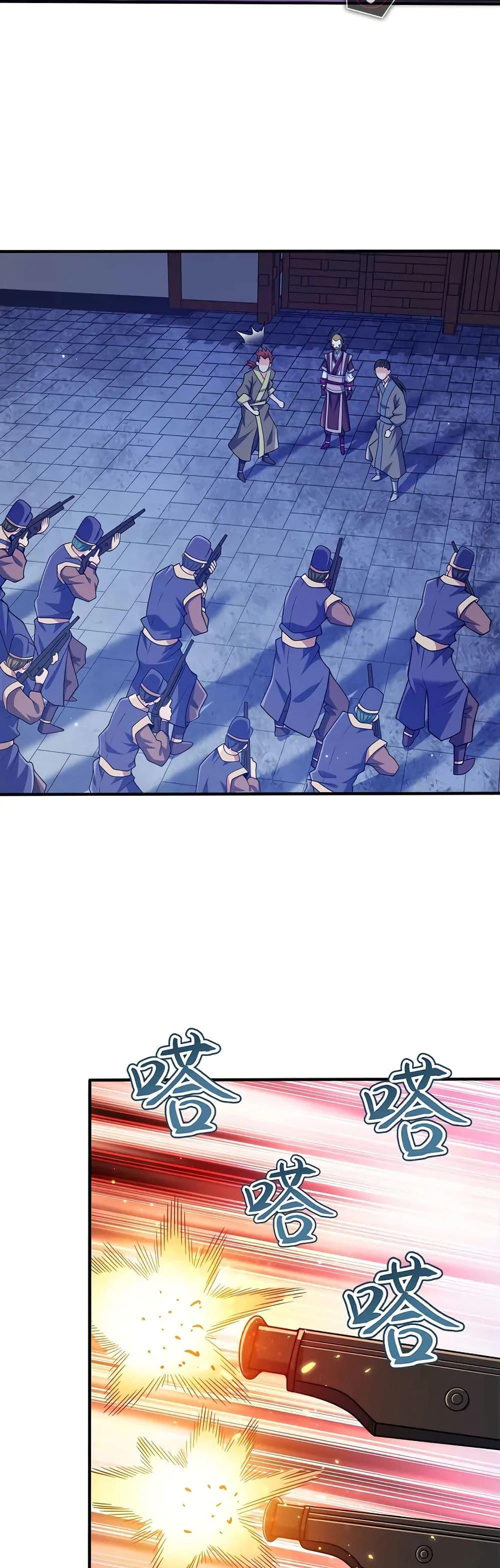 Manga-lc-com อ่านมังงะ อ่านการ์ตูน ออนไลน์ ฟรี My Wife is Actually the Future Tyrant Empress ตอนที่ 1 2 3 4 5 6 7 8 9 10 11 12 13 14 ฟรี ไม่มีโฆษณา Manga-lc - อ่าน มังงะ อ่าน การ์ตูน ออนไลน์ อ่านมังงะ ฟรี