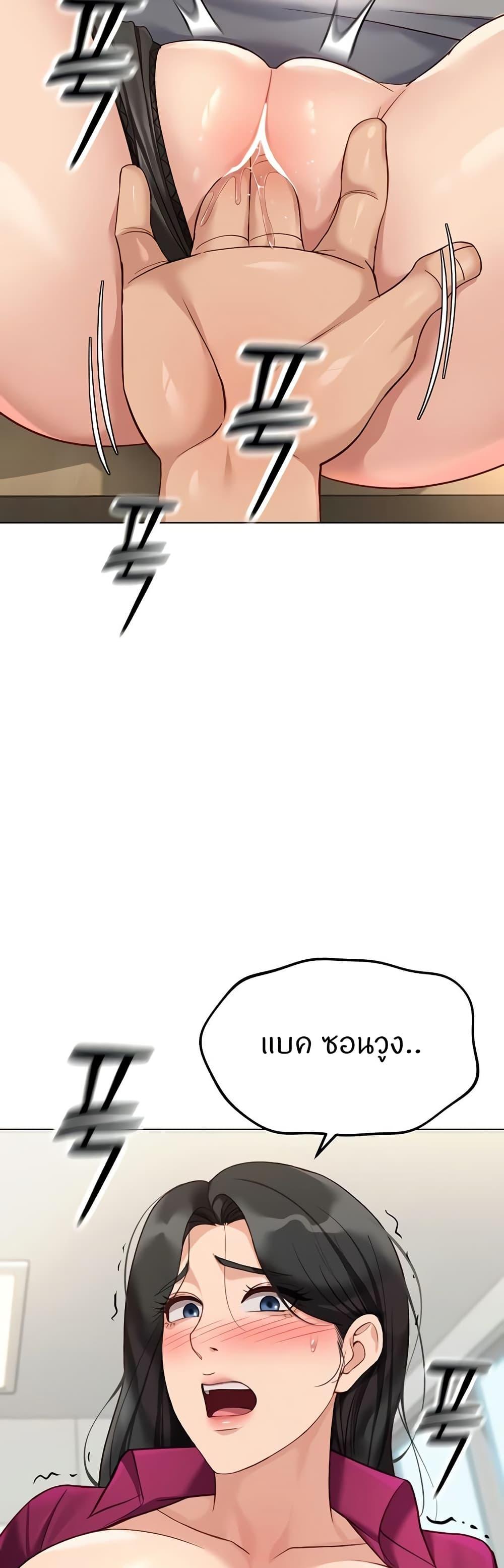 Doujin-Lc- อ่าน โดจิน มังฮวา เกาหลี ญี่ปุ่น จีน แปลไทย Common Sense ตอนที่ 1 2 3 4 5 6 7 8 9 10 11 12 13 14 ฟรี ไม่มีโฆษณา อ่าน โดจิน Manhwa เกาหลี ญี่ปุ่น จีน เรามีครบ คัดมาให้เน้นๆ โดจิน 18+ รับประกันความฟินโดย  Doujin Lc