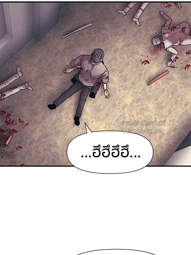 Doujin-Lc- อ่าน โดจิน มังฮวา เกาหลี ญี่ปุ่น จีน แปลไทย โคตรแกร่ง ตอนที่ 1 2 3 4 5 6 7 8 9 10 11 12 13 14 ฟรี ไม่มีโฆษณา อ่าน โดจิน Manhwa เกาหลี ญี่ปุ่น จีน เรามีครบ คัดมาให้เน้นๆ โดจิน 18+ รับประกันความฟินโดย Doujin Lc