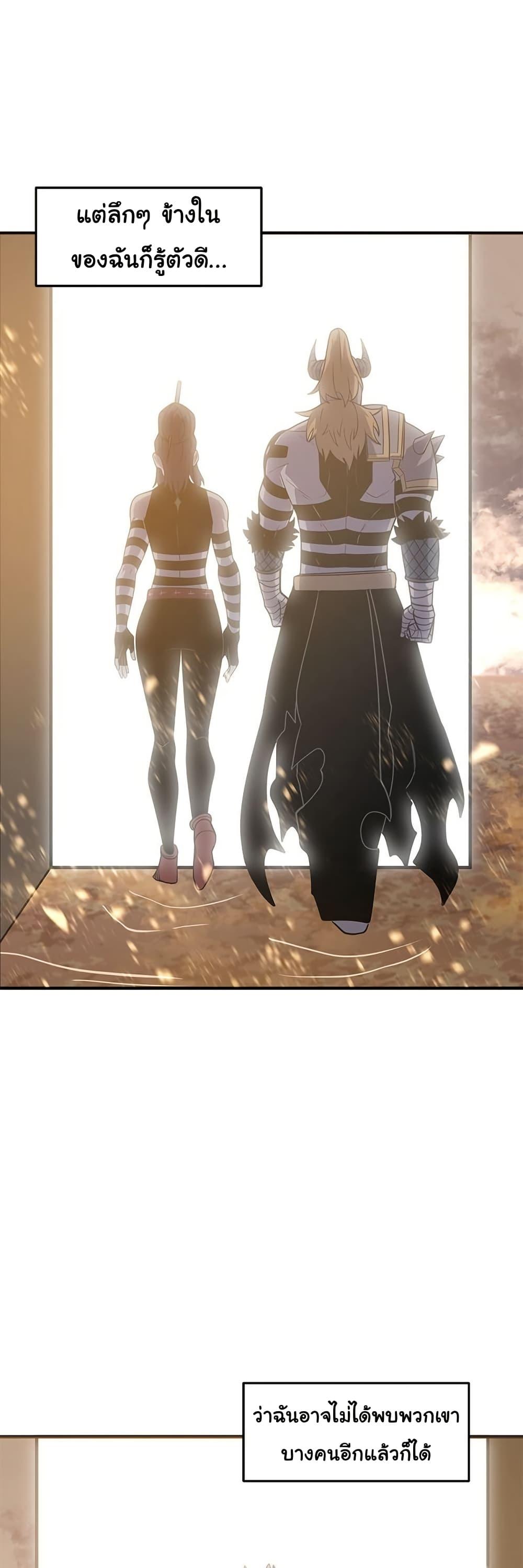 Manga-lc-com อ่านมังงะ อ่านการ์ตูน ออนไลน์ ฟรี God Game ตอนที่ 1 2 3 4 5 6 7 8 9 10 11 12 13 14 ฟรี ไม่มีโฆษณา Manga-lc - อ่าน มังงะ อ่าน การ์ตูน ออนไลน์ อ่านมังงะ ฟรี