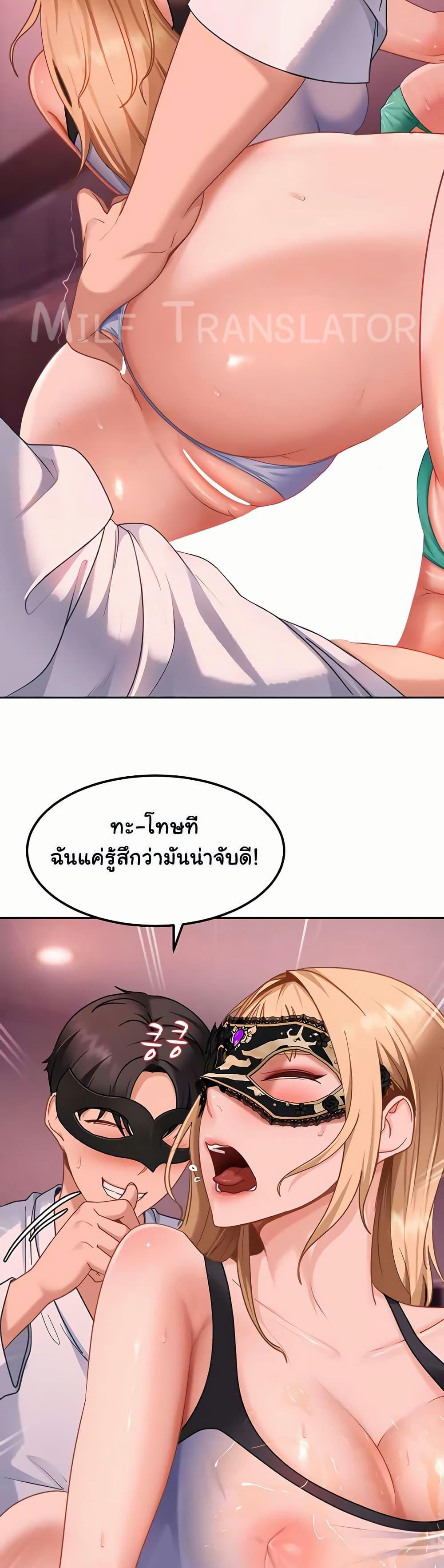 Doujin-Lc- อ่าน โดจิน มังฮวา เกาหลี ญี่ปุ่น จีน แปลไทย The Female ตอนที่ 1 2 3 4 5 6 7 8 9 10 11 12 13 14 ฟรี ไม่มีโฆษณา อ่าน โดจิน Manhwa เกาหลี ญี่ปุ่น จีน เรามีครบ คัดมาให้เน้นๆ โดจิน 18+ รับประกันความฟินโดย  Doujin Lc
