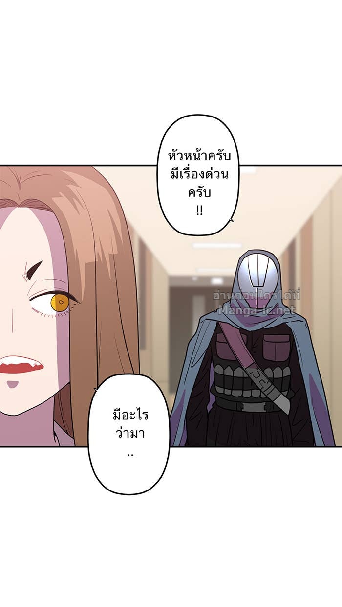 Doujin-Lc- อ่าน โดจิน มังฮวา เกาหลี ญี่ปุ่น จีน แปลไทย Take My Money รักนี้...มีเปย์ ตอนที่ 1 2 3 4 5 6 7 8 9 10 11 12 13 14 ฟรี ไม่มีโฆษณา อ่าน โดจิน Manhwa เกาหลี ญี่ปุ่น จีน เรามีครบ คัดมาให้เน้นๆ โดจิน 18+ รับประกันความฟินโดย Doujin Lc