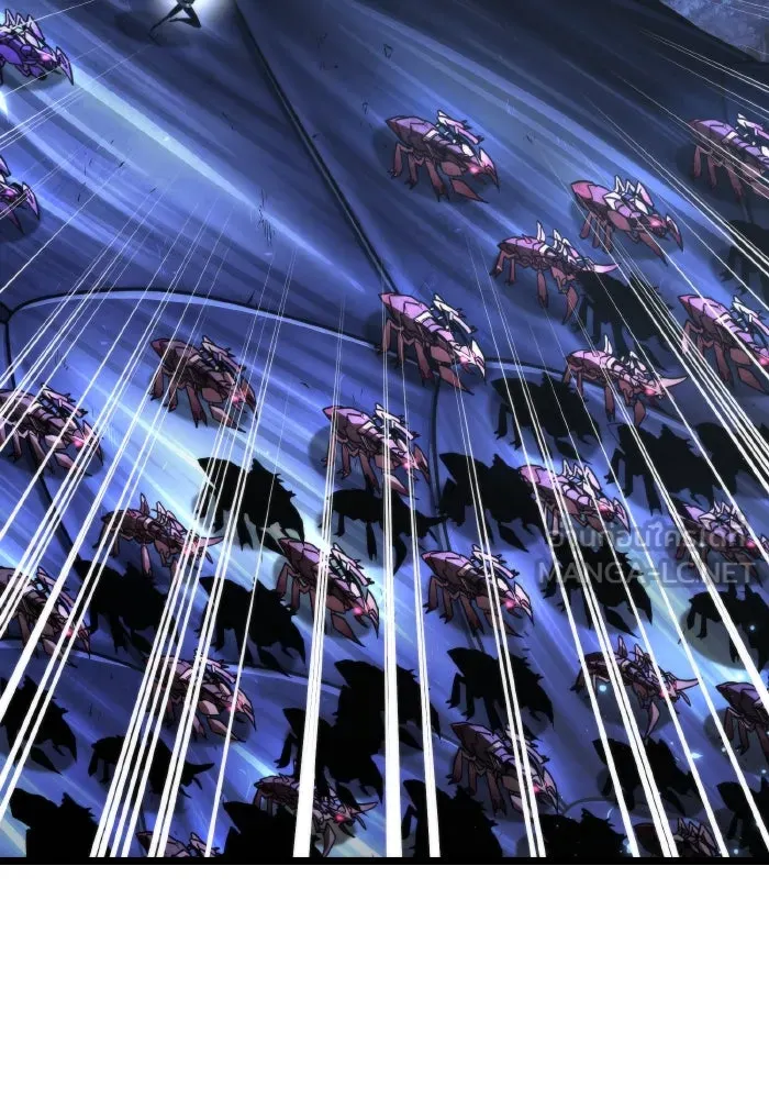 การแข่งขันของผู้เกิดใหม่ ตอนที่ 95 รูปที่ 54