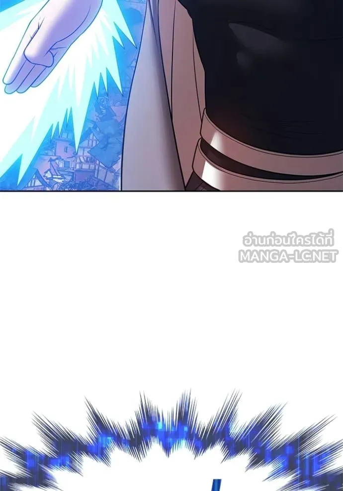 +99 ท่อนไม้ ตอนที่ 179 รูปที่ 117