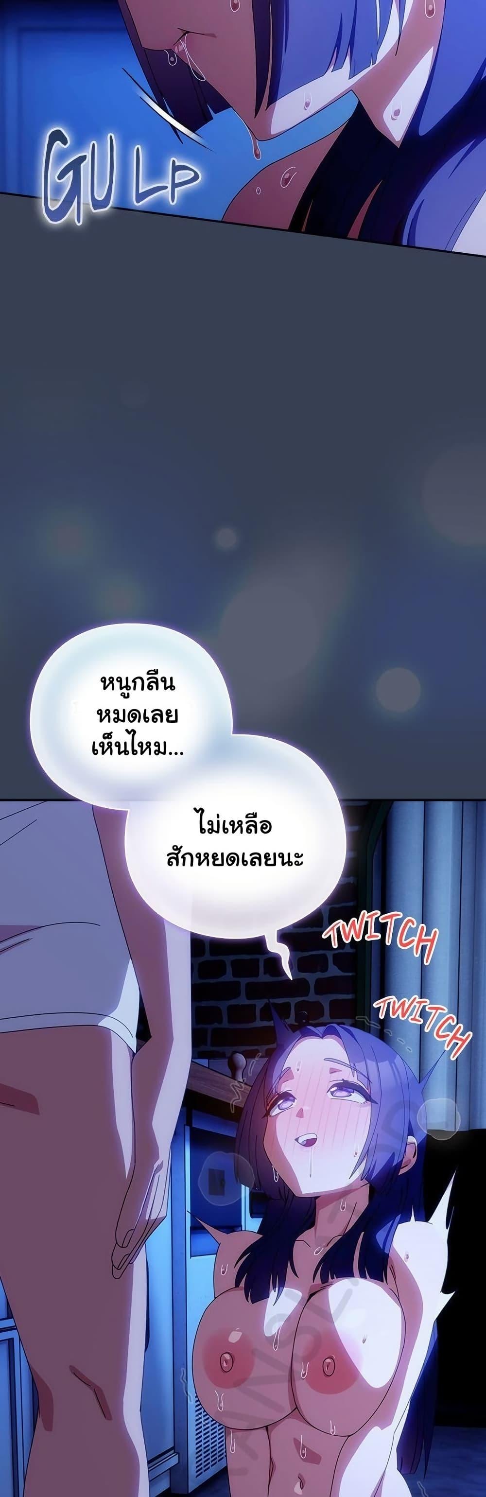 Doujin-Lc- อ่าน โดจิน มังฮวา เกาหลี ญี่ปุ่น จีน แปลไทย Like No Other ตอนที่ 1 2 3 4 5 6 7 8 9 10 11 12 13 14 ฟรี ไม่มีโฆษณา อ่าน โดจิน Manhwa เกาหลี ญี่ปุ่น จีน เรามีครบ คัดมาให้เน้นๆ โดจิน 18+ รับประกันความฟินโดย  Doujin Lc