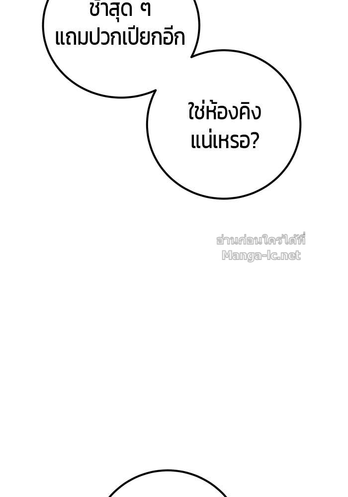 Doujin-Lc- อ่าน โดจิน มังฮวา เกาหลี ญี่ปุ่น จีน แปลไทย แกร่งเกินผู้กล้า แต่ซ่าไม่ได้ ตอนที่ 1 2 3 4 5 6 7 8 9 10 11 12 13 14 ฟรี ไม่มีโฆษณา อ่าน โดจิน Manhwa เกาหลี ญี่ปุ่น จีน เรามีครบ คัดมาให้เน้นๆ โดจิน 18+ รับประกันความฟินโดย Doujin Lc
