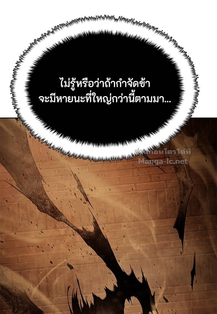 Doujin-Lc- อ่าน โดจิน มังฮวา เกาหลี ญี่ปุ่น จีน แปลไทย ข้าราชการพิเศษ ตอนที่ 1 2 3 4 5 6 7 8 9 10 11 12 13 14 ฟรี ไม่มีโฆษณา อ่าน โดจิน Manhwa เกาหลี ญี่ปุ่น จีน เรามีครบ คัดมาให้เน้นๆ โดจิน 18+ รับประกันความฟินโดย Doujin Lc